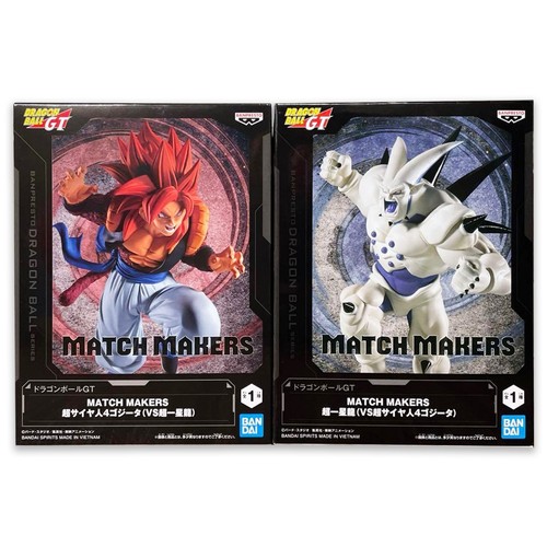 Dragon ball match - ball, makers