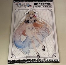 Kimisen Stagione II Don