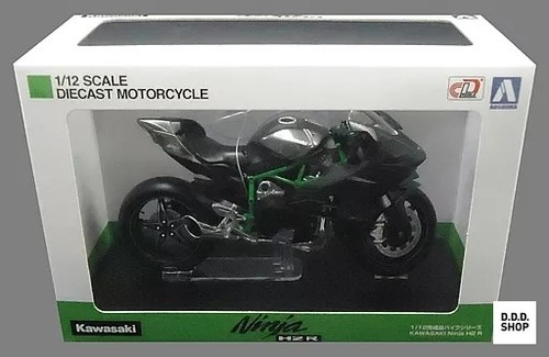 Kawasaki ninja h2r - ninja,