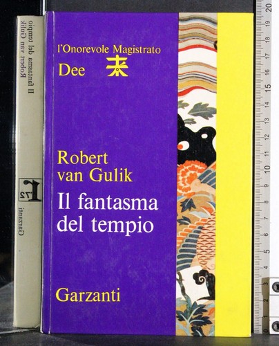 Onorevole magistrato dee - onorevole,