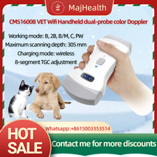 Scanner ultrasuoni veterinario