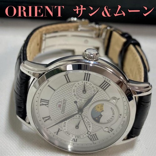Orologio quarzo orient sole - al,