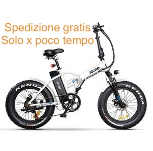 Bici bike elettric - e, pieg