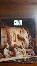 CINA - AA. VV. - 1980 - LIBRO