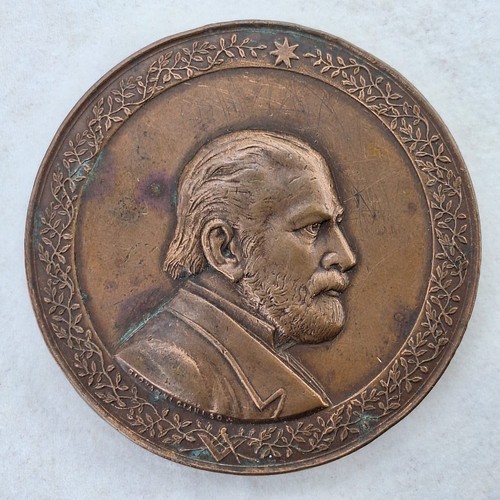 Rara medaglia 1894 - per, adriano