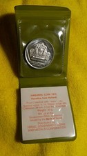 ISRAEL ISRAELE 10 LIROT 1975