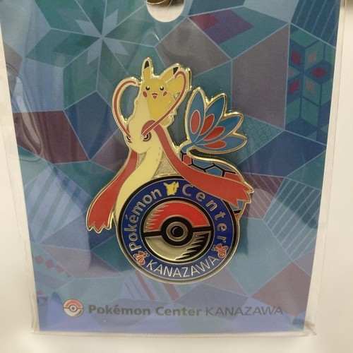 Pokemon centro kanazawa - pokemon, spille