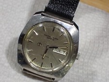 Orologio da polso vintage