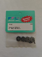 New original package - new,