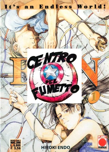 Manga fantascienza - (s98),