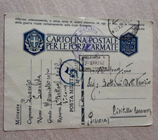 CARTOLINA POSTALE REGNO FORZE