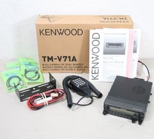 Kenwood TM-V71A