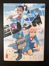 EDEN ULTIMATE EDITION 7 di 9 -