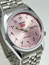 Orologio da polso uomo vintage