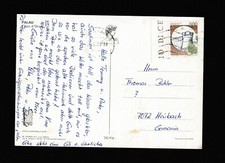 LIRE 500 CASTELLI BORDO FOGLIO ISOLATO CARTOLINA PALAU FG VG  1989 X GERMANIA 