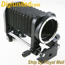 Soffietto prolunga piega macro