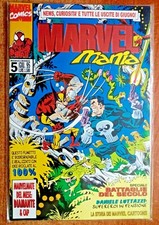 MARVEL MANIA ,FUMETTO MARVEL-N.5 DEL 1995 -RIF.N.6990-NEW/PERFECT