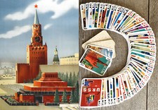 Carte da gioco (mazzo poker 54