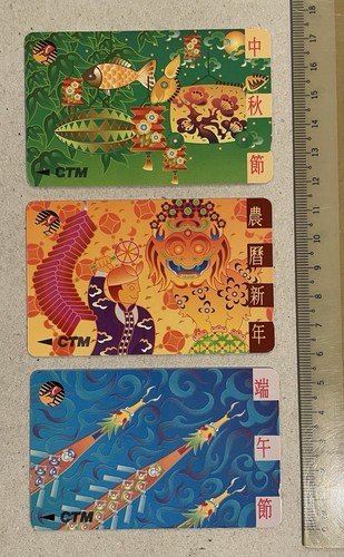 Scheda telefonica ctm macao - ctm,