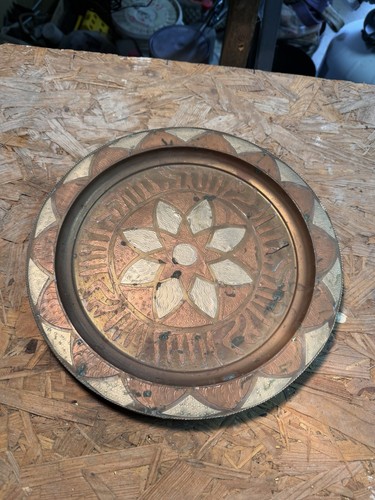 Piatto decorativo rame - piatto,