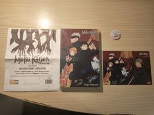 Jujutsu Kaisen volume 1 -