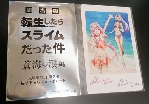 Zero emilia pvc - emilia,