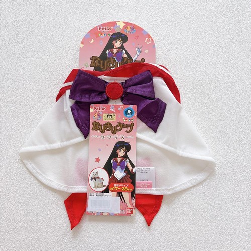 Costume sailor moon - sailor,
