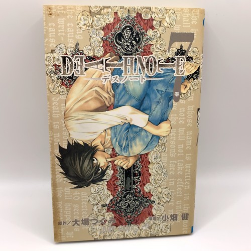 Death note comic manga vol - note, 7