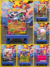 Carte Pokémon selezione