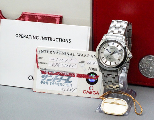 Omega seamaster 120m 2511 - omega, 2511.31