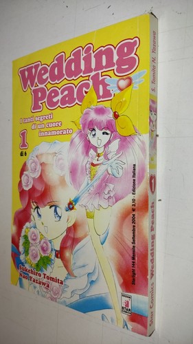 Wedding peach sukehiro - wedding, 1