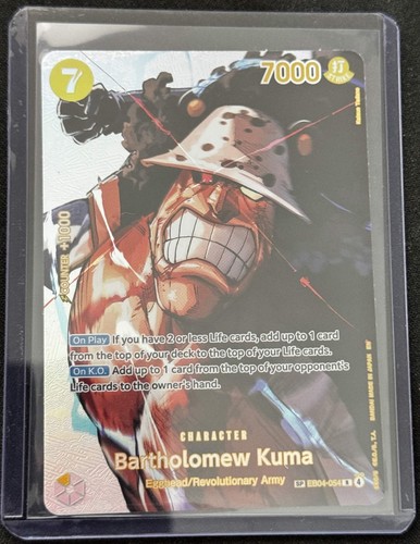 Bartholomew kuma one - kuma,