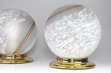 COPPIA LAMPADE DA TAVOLO IN