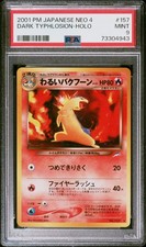 PSA 9 2001 POKEMON GIAPPONESE