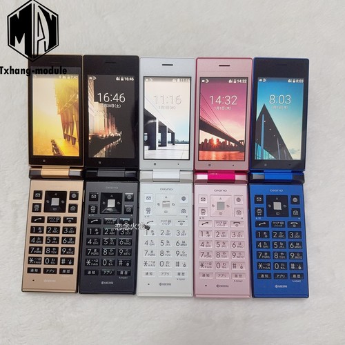 Telefono flip kyocera 501kc - flip,