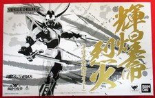 Armor plus ronin - armor,