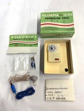 Radio tascabile vintage anni