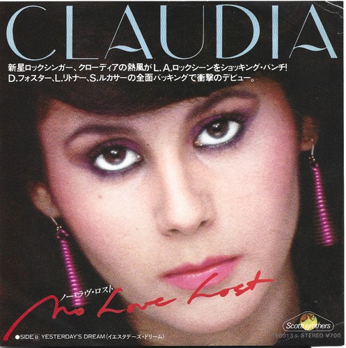 Claudia no love lost - –,