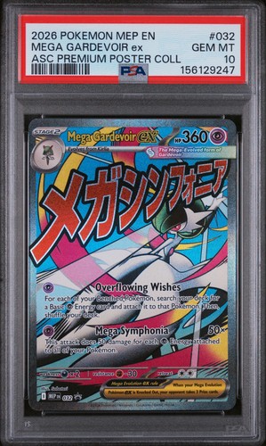 Mega gardevoir 032 eroi - mega,