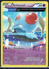 CARTA POKEMON TENTACOOL