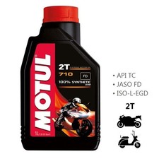 Olio lubrificante motore moto/scooter Motul 710 2t 100% sintetico antifumo 1l