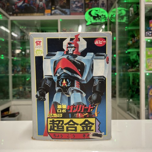 Popy danguard 78 versione - danguard, ga-78