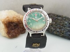 Vostock 677210 Komandirskie