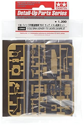 Tamiya jagdpanzer iv - 1/35,