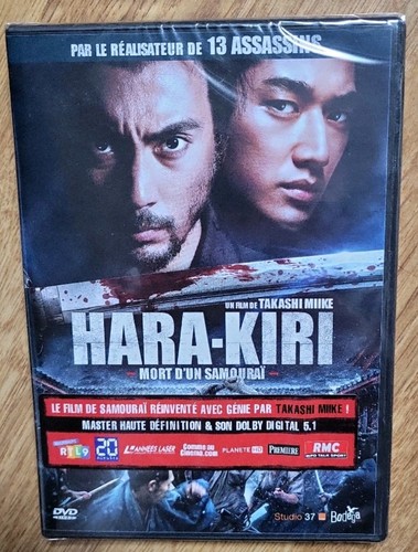 Hara kiri mort samouraï - hara-kiri,
