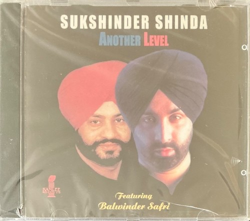 Another level sukshinder - another, by