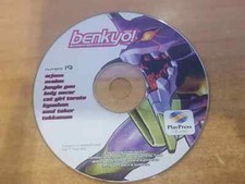 ALLEGATO RIVISTA BENKYO! N.19