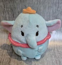 Disney Store Mini Plush Plush