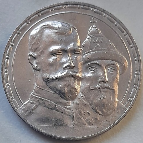 Russia rublo 1913 nicola - rublo,