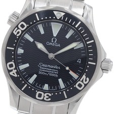 Orologio automatico ragazzo